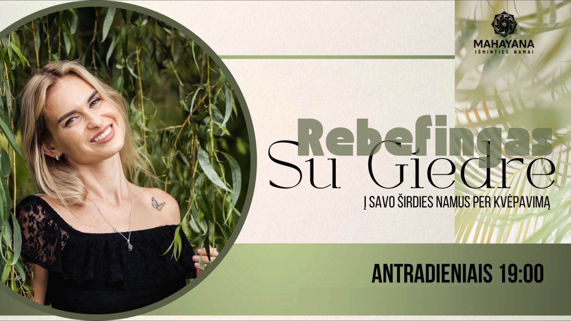 Rebefingas su Giedre