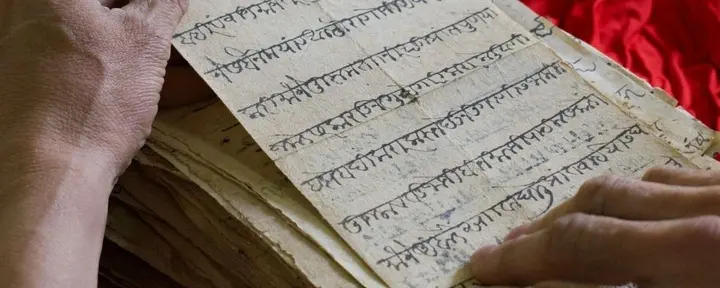 Vedų giedojimo pagrindai