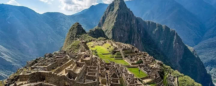 PERU, NETRUKUS…
