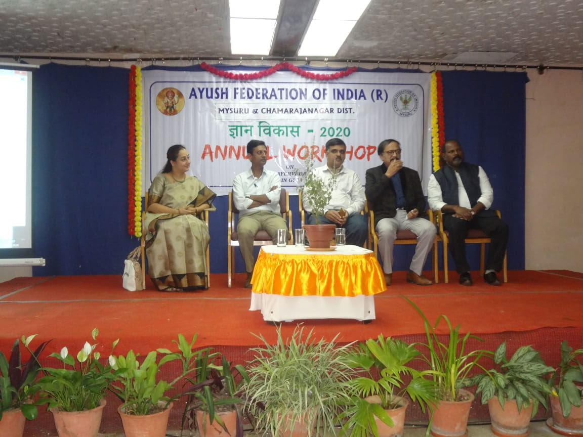 Agnihotra kiekvieną šeštadienį 6 val. ryto, vadovaujant dr. Krishnamurthy