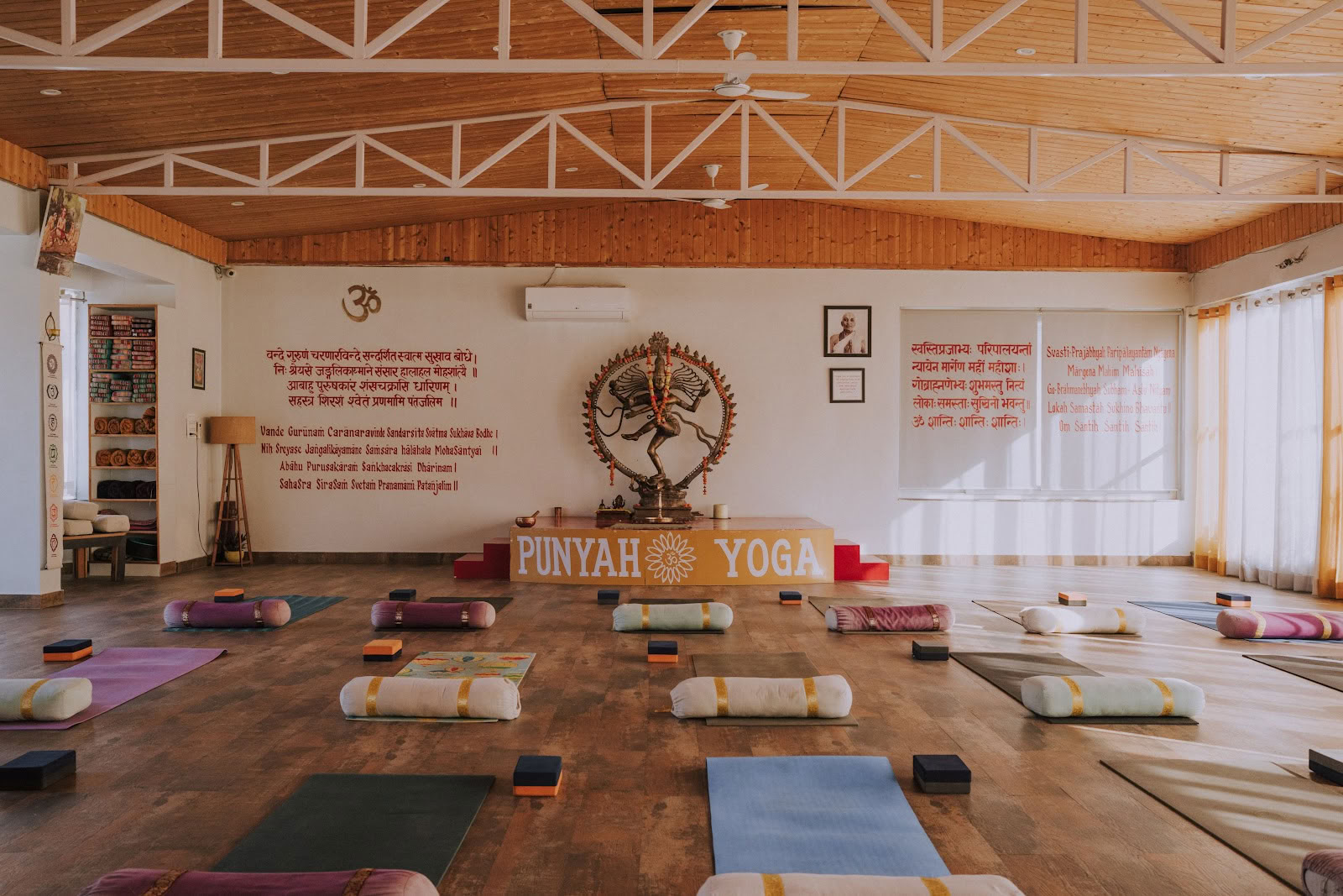 Punyah Joga