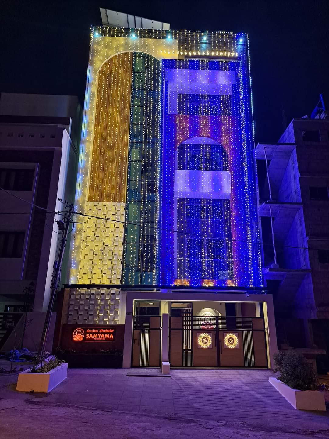 Samyama gydymo centras