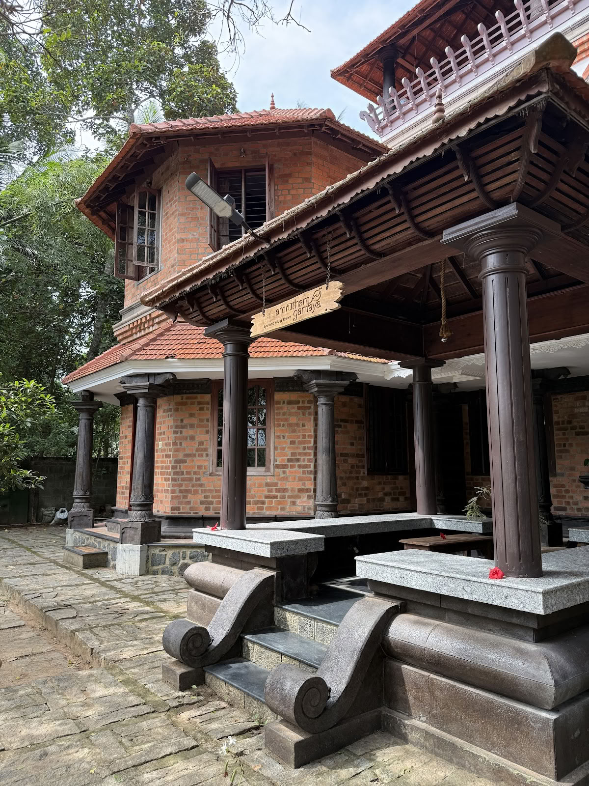 Amrutham Ajurvedinis kaimo kurortas