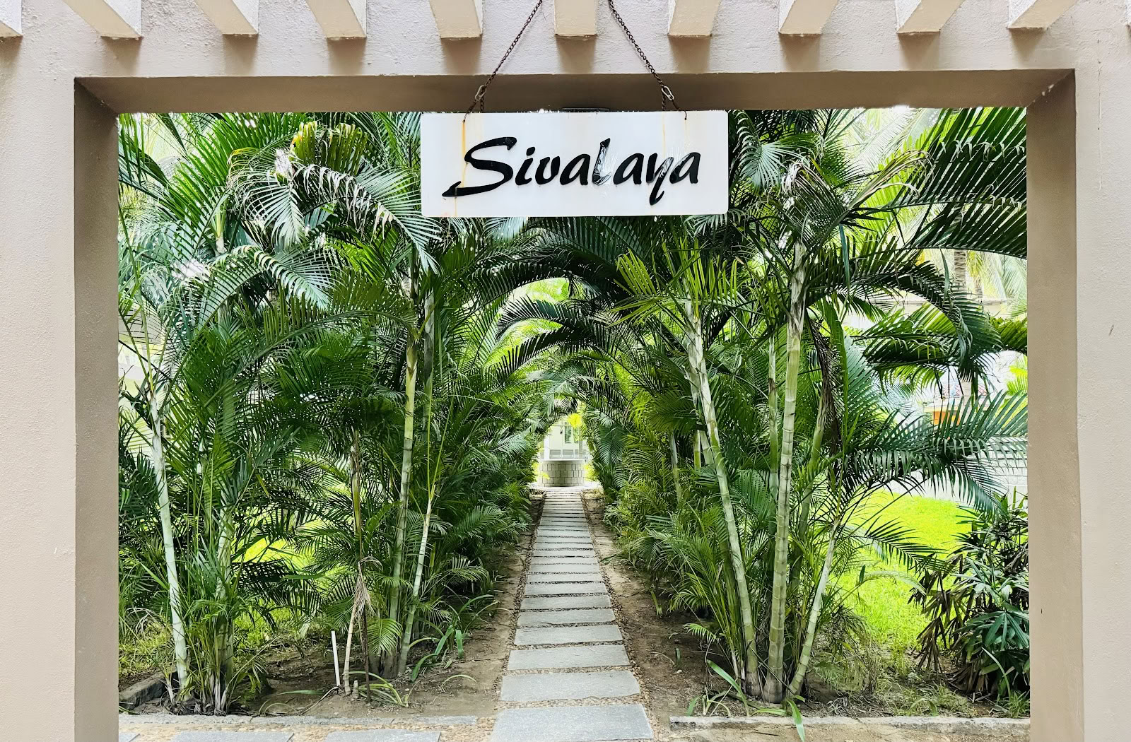 Shri Sivalaya holistinės natūraliosios gydymo ligoninė