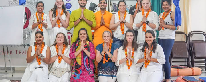 Hare Rama institutas