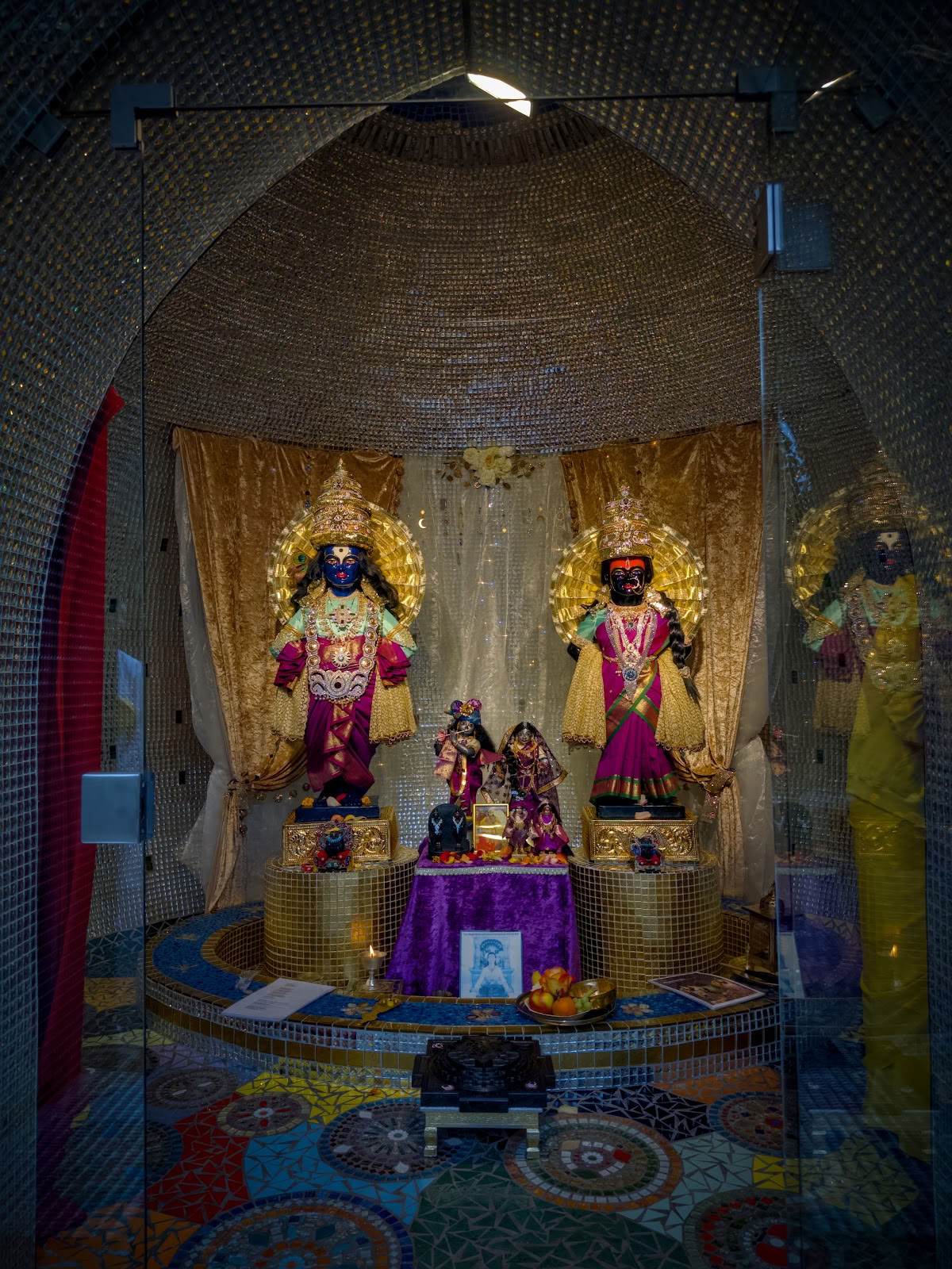 Shree Peetha Nilaya ašramas