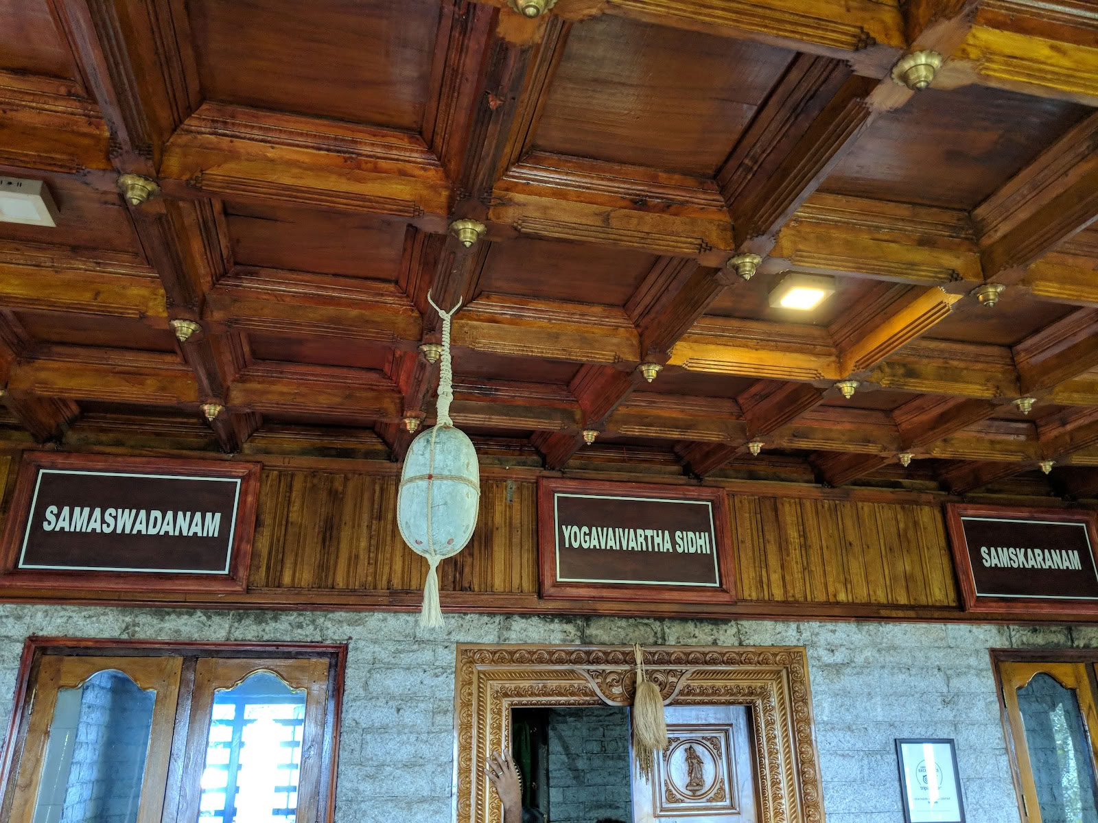 Udayagiri atsinaujinimo retrito centras