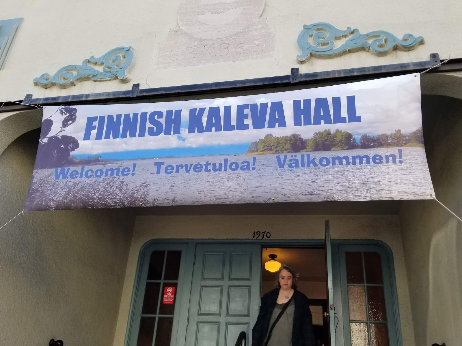 Suomių salė