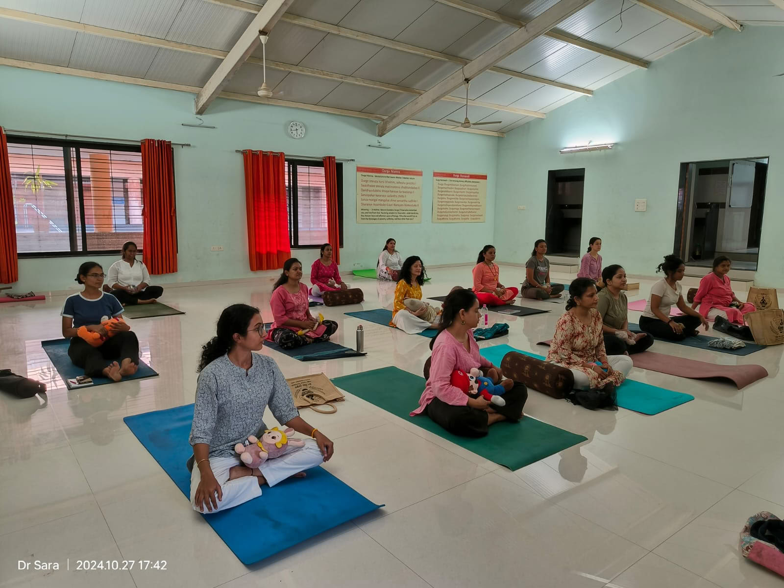 „Yoga Vidya Gurukul“